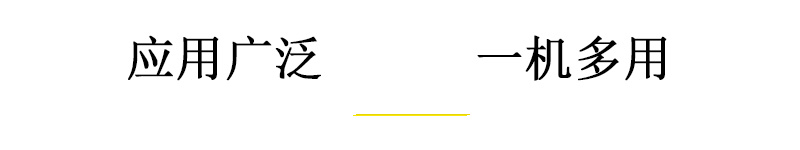 9060萬(wàn)能uv打印機(jī)應(yīng)用廣泛,一機(jī)多用 9060萬(wàn)能uv打印機(jī)應(yīng)用廣泛,一機(jī)多用